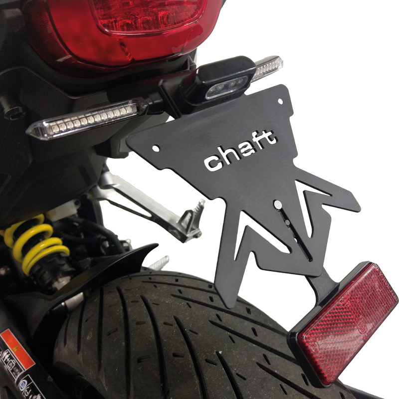 Support de Plaque CB 650R 2019-2020